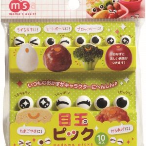 Torune Food Pick, Bento Box, Mini, Black/White