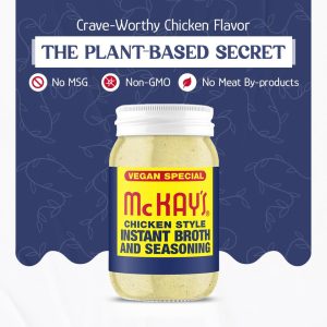 McKay’s Chicken-Style Seasoning, Gluten-Free, Low Cholesterol, Fat-Free, MSG-Free, Sugar-Free, Meat By-Product Free (5 lb)