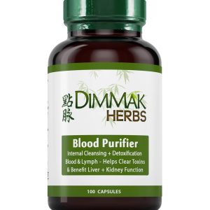 Dimmak Herbs Certified Organic Blood Purifier for Internal Cleansing & Detoxification + Benefits Liver and Kidney Function | Lab Tested Herbal Supplement 100 Capsules