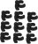 20Pcs Black Dumbbell Holders Shockproof Pads for Fitness Tools Durable Dumbbell Cushion for Secure Storage and Protection Essential Workout Accessories