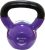 GYMENIST Iron Exercise Kettlebell, Vinyl Coated, Fitness Body Workout Equipment Kettle Bell, Choose Your Weight Size