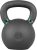 Lifeline Kettlebell Weight for Whole-Body Strength Training with Kettlebells