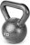 Marcy Hammertone Kettle Bells – 10 to 55 lbs. HKB Workout Weights