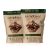 Naturanic Brazilian Dark Chocolate with Crunchy Coconut Chunks – Sugar Free, Keto Friendly, Vegan, All Natural, Organic, Non GMO, Gluten Free – Pack of 2
