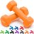 Portzon Weights Dumbbells 10 Colors Options Compatible with Set of 2 Neoprene Dumbbells Set,1-15 LB, Anti-Slip, Anti-roll, Hex Shape