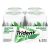 Trident White Spearmint Sugar Free Gum, 4 Bottles of 60 Pieces (240 Total Pieces)