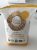 generic Organic Foods Gluten Free Sprouted Rolled Oats 5 lbs bundled with Nature Product Measuring Scoop